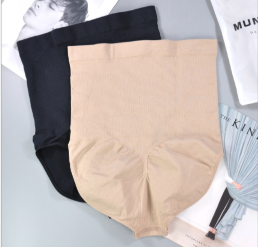 High-Waisted Shaping Panties